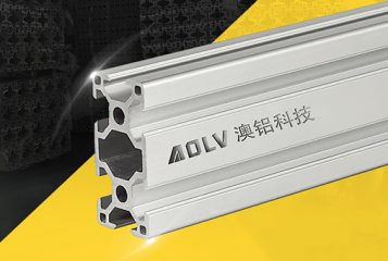 在加工工业铝材的时候应该注意些什么呢?