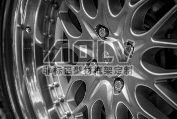 迎接铝业新未来：澳铝以创新之力，赋能绿色制造