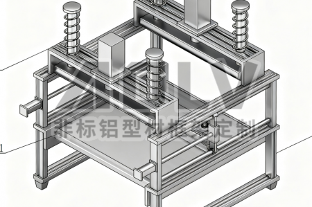 优化车间空间：4080铝型材叠膜架的高效解决方案