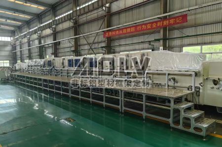 车间长产线的救星！这款5050铝型材走台太好⽤