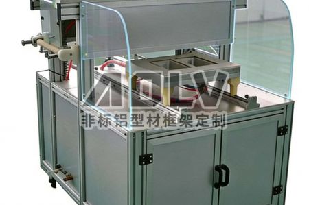 5050铝型材框架,如何支撑一台气调包装机的稳定运行? 5050铝型材框架,如何支撑一台气调包装机的稳定运行?