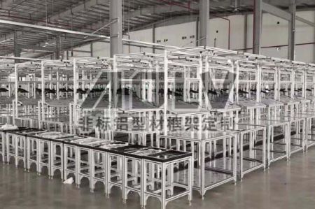 新能源产线铝型材工作台定制案例解析