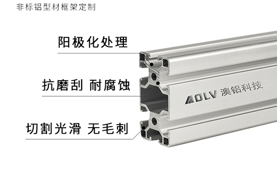 影响铝型材涂装的因素有哪些呢