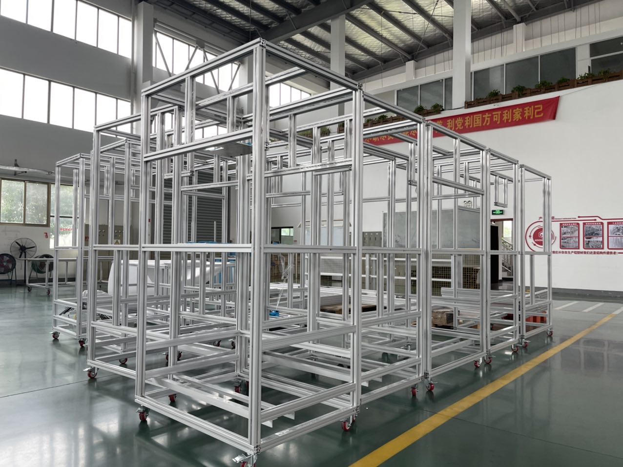 铝型材框架.jpg 铝型材框架.jpg