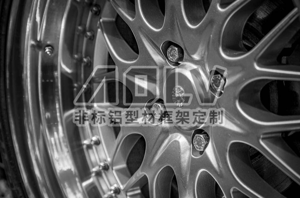 铝合金轮胎框架.jpg