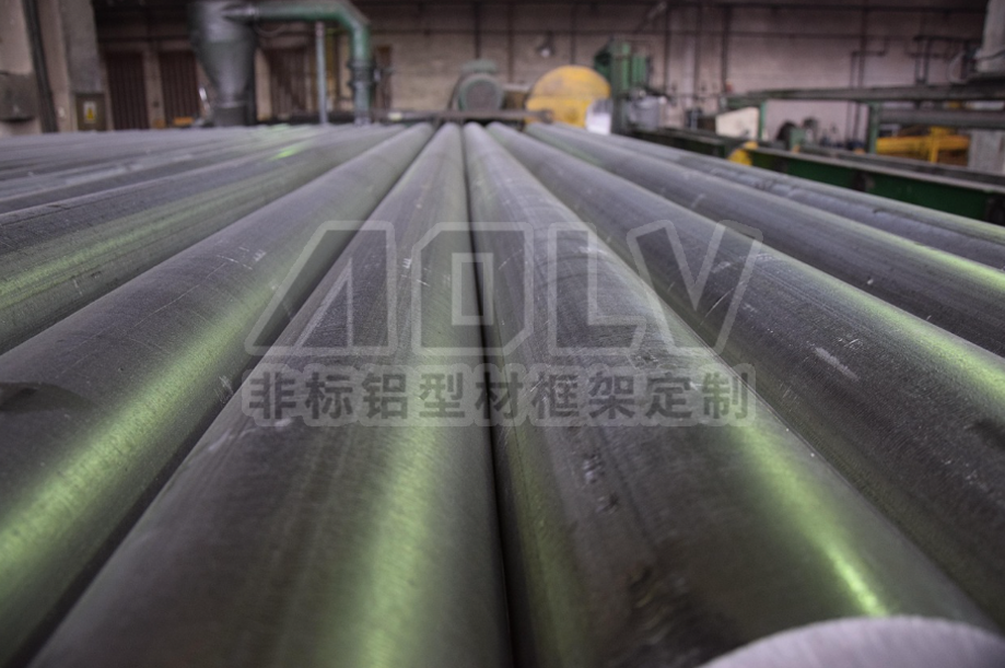 澳铝铝型材.png 澳铝铝型材.png