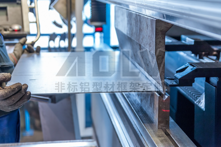 澳铝铝型材.png 澳铝铝型材.png