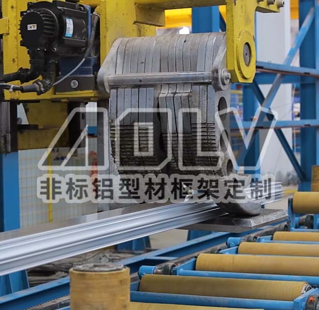 澳铝铝型材.jpg 澳铝铝型材.jpg