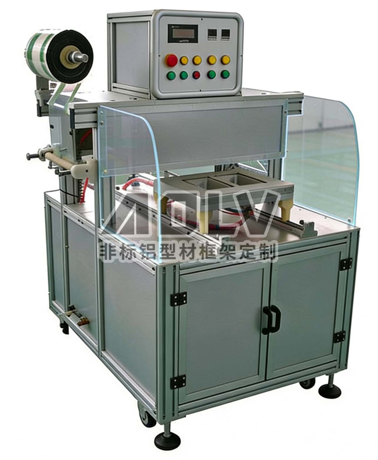 气调包装机.jpg 气调包装机.jpg