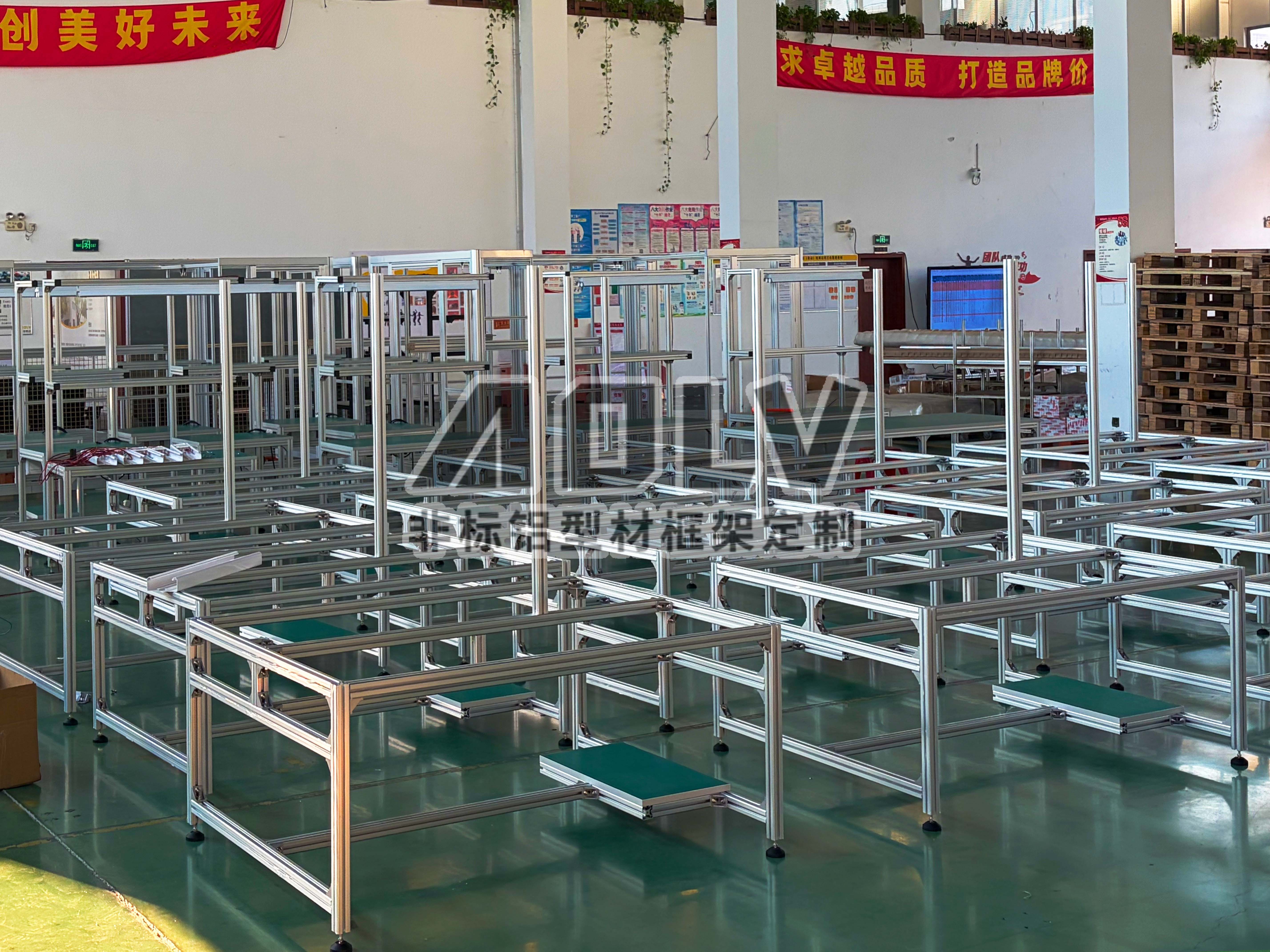 铝型材工作台.jpg 铝型材工作台.jpg