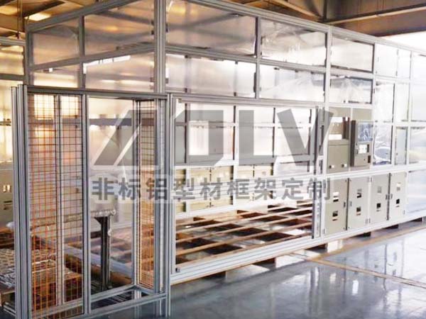 设备安全防护罩.jpg 设备安全防护罩.jpg