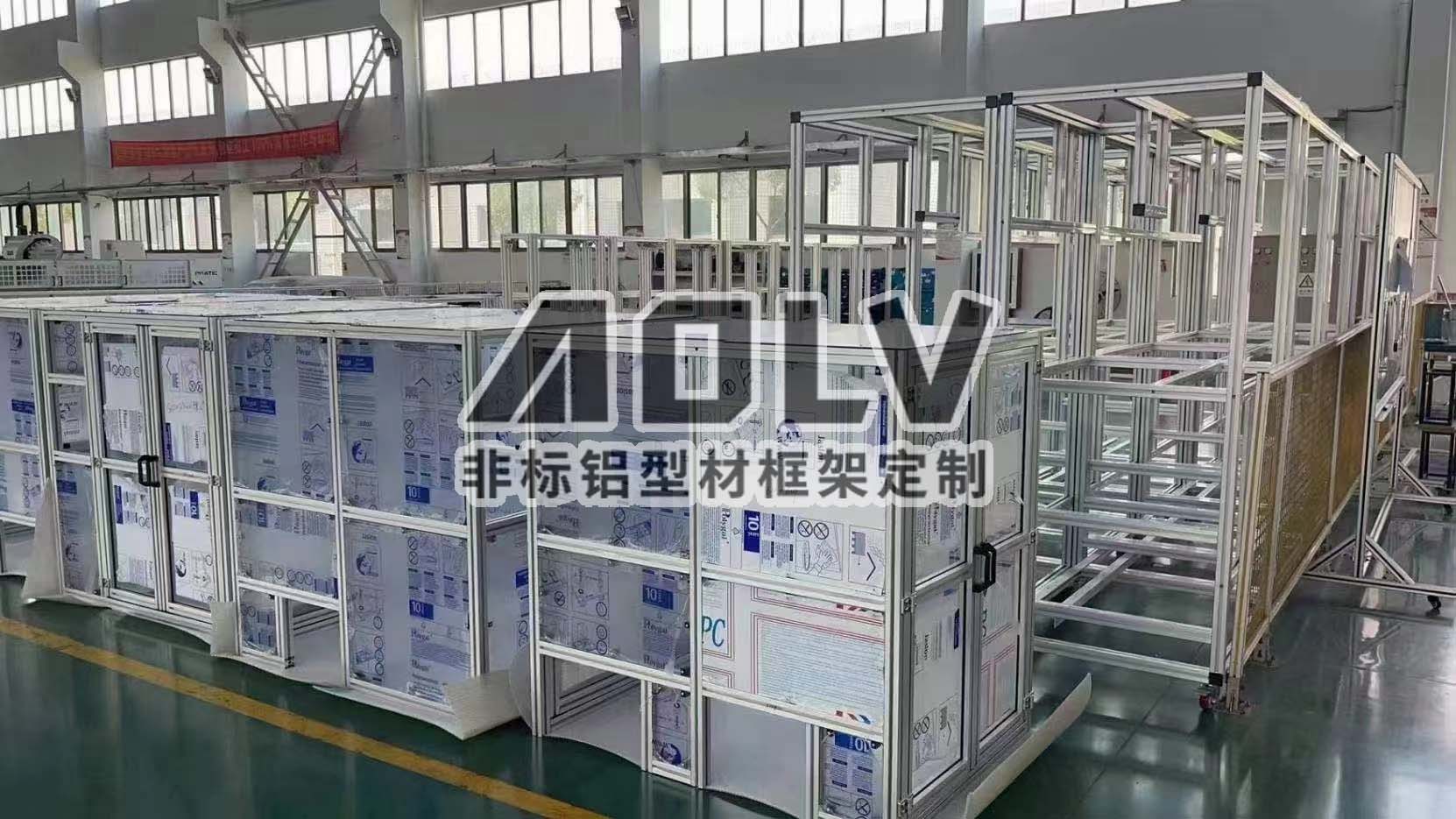 铝型材框架.jpg 铝型材框架.jpg