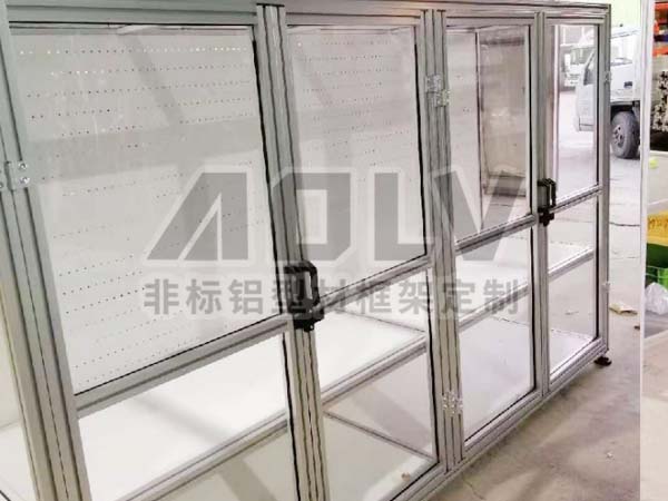 包装设备安全防护罩.jpg 包装设备安全防护罩.jpg