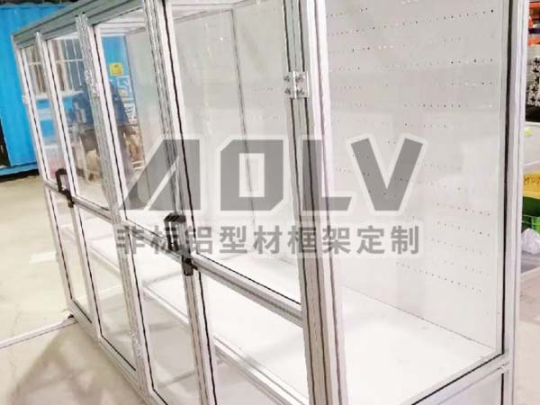 1769564690997226.jpg 20260128包装设备安全防护罩.jpg