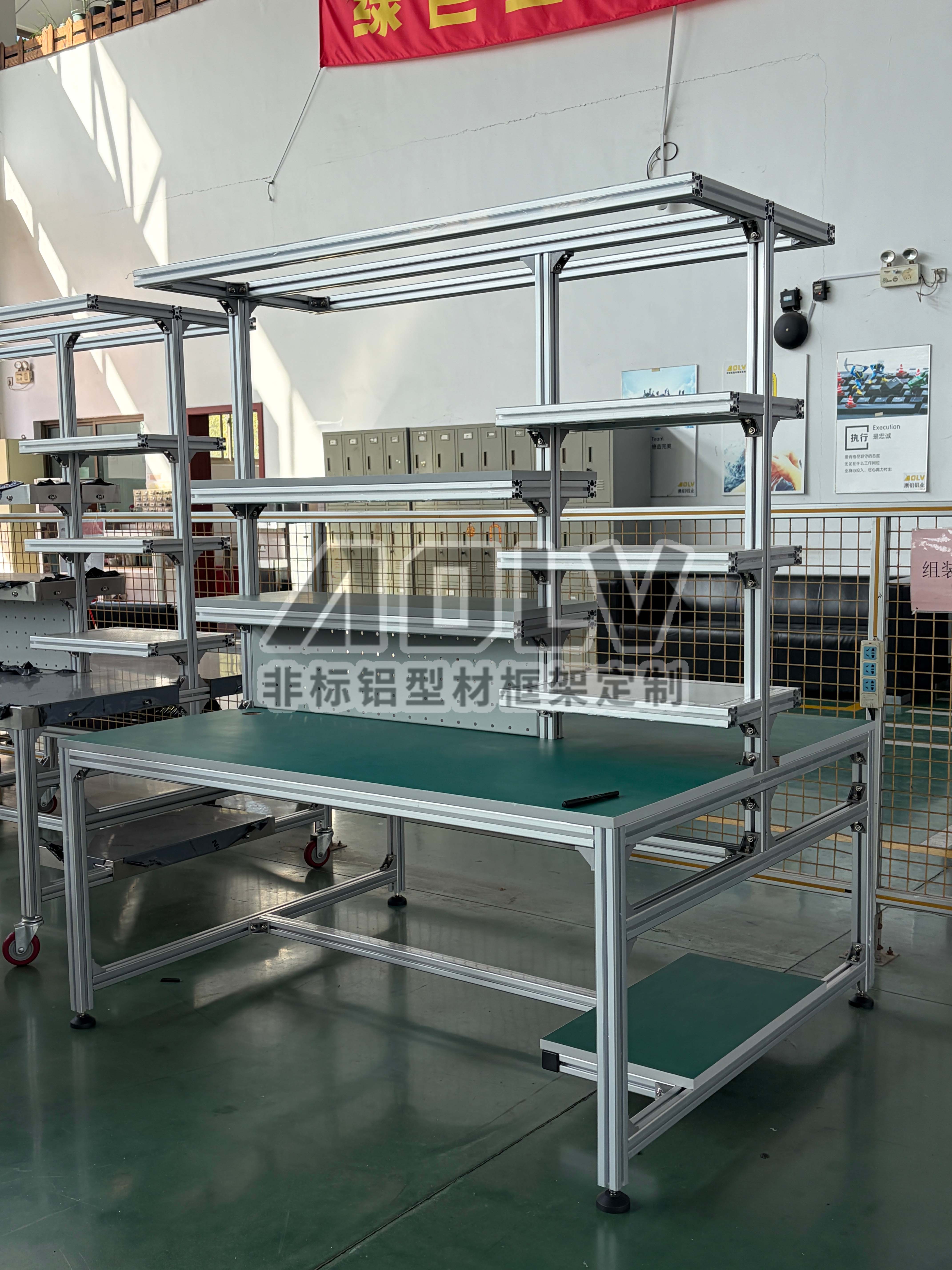 铝型材工作台.jpg