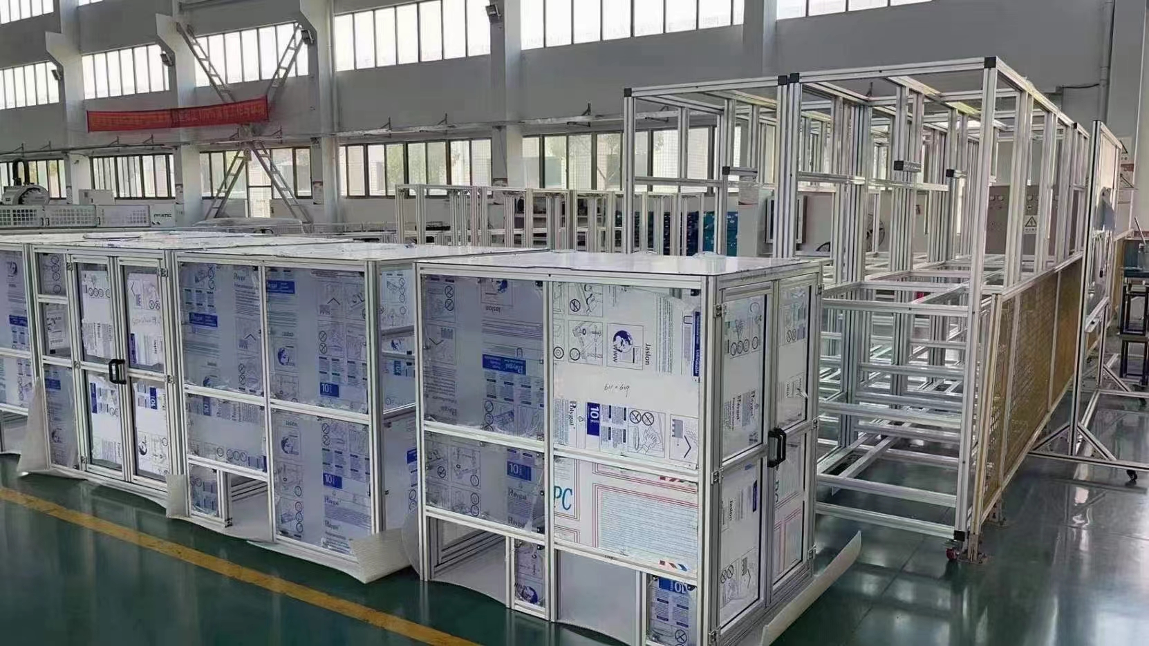 铝型材框架.jpg 铝型材框架.jpg